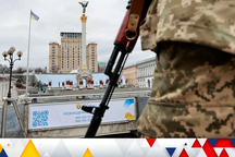 ISW: Các đơn vị tinh nhuệ Nga đến Kursk, quyết chặn đà tiến của Ukraine