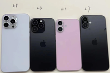 Tiết lộ mới về iPhone 16 Pro