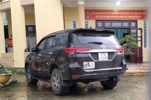 Điều tra 6 người Trung Quốc nghi nhập cảnh trái phép