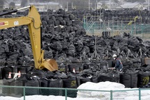 Nhật điều tra 4 công ty sử dụng thực tập sinh nước ngoài dọn phóng xạ ở Fukushima