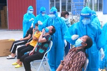 Quy định mới nhất đối với người dân về tỉnh Phú Thọ dịp Tết