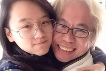 Nhạc sĩ U70 qua đời, để lại khối tài sản khủng cho bạn gái kém 40 tuổi