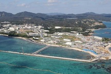 Mỹ lần đầu tập trận tên lửa quanh đảo Nhật Bản, “nắn gân” Trung Quốc