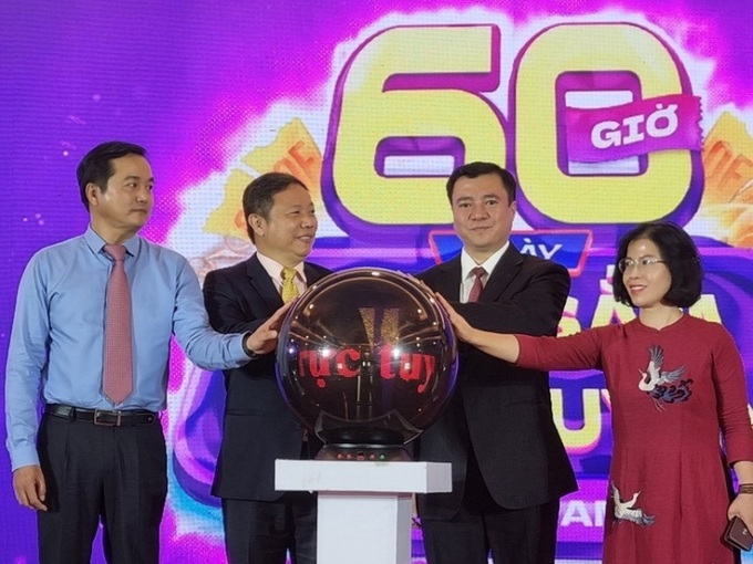 Bấm nút chính thức kích hoạt Ngày mua sắm trực tuyến lớn nhất năm 2022.
