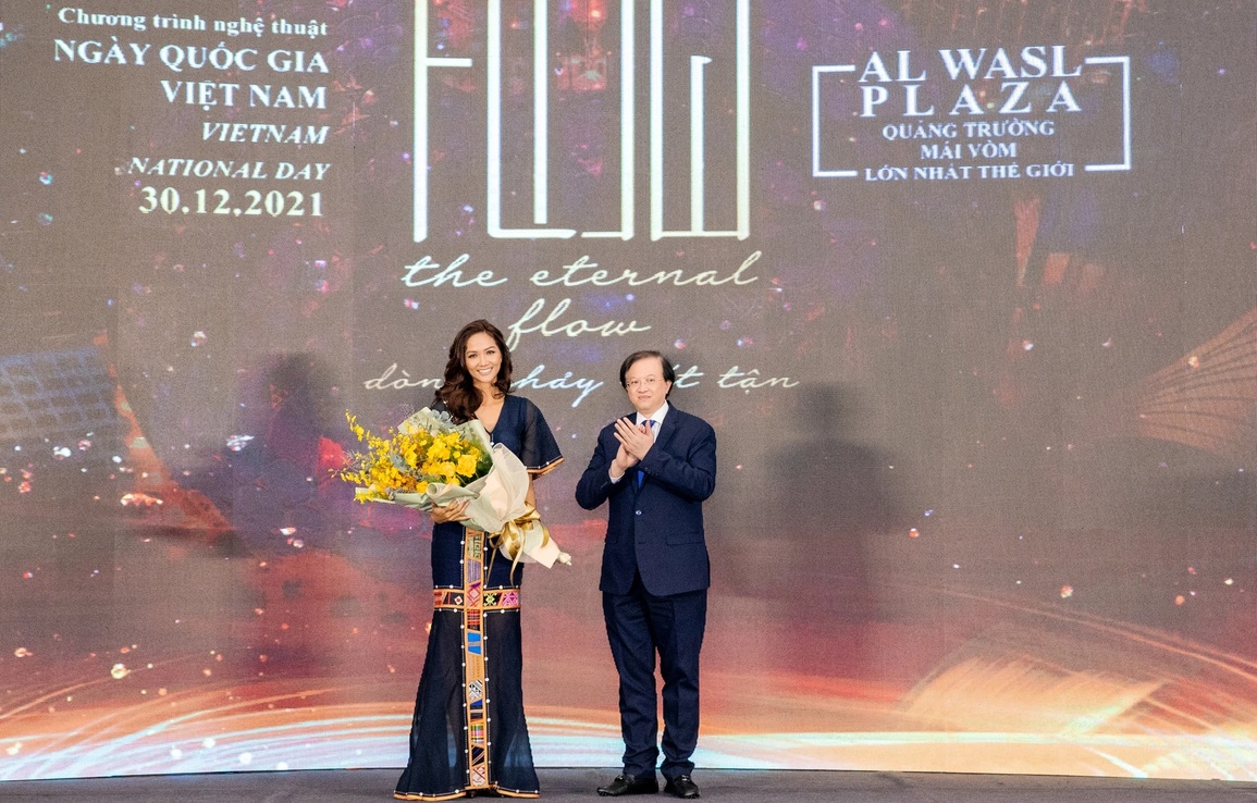 Truyền thuyết Con rồng cháu Tiên sẽ được kể với thế giới ở EXPO 2020 Dubai - 1 Truyền thuyết Con rồng cháu Tiên sẽ được kể với thế giới ở EXPO 2020 Dubai - 1
