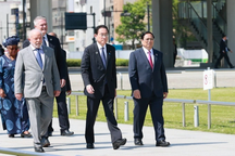 Thủ tướng thăm nơi ghi dấu "thảm họa bom nguyên tử" ở Hiroshima