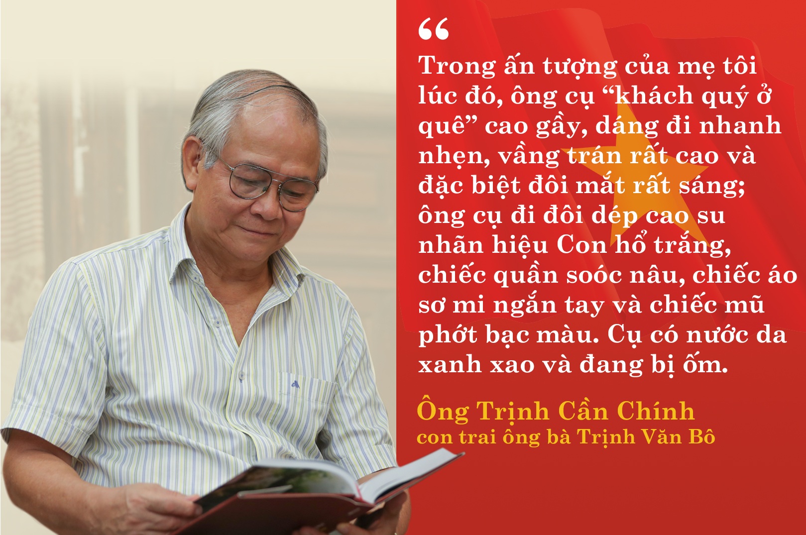 Những chứng nhân đặc biệt của Ngày độc lập - 4 Những chứng nhân đặc biệt của Ngày độc lập - 4