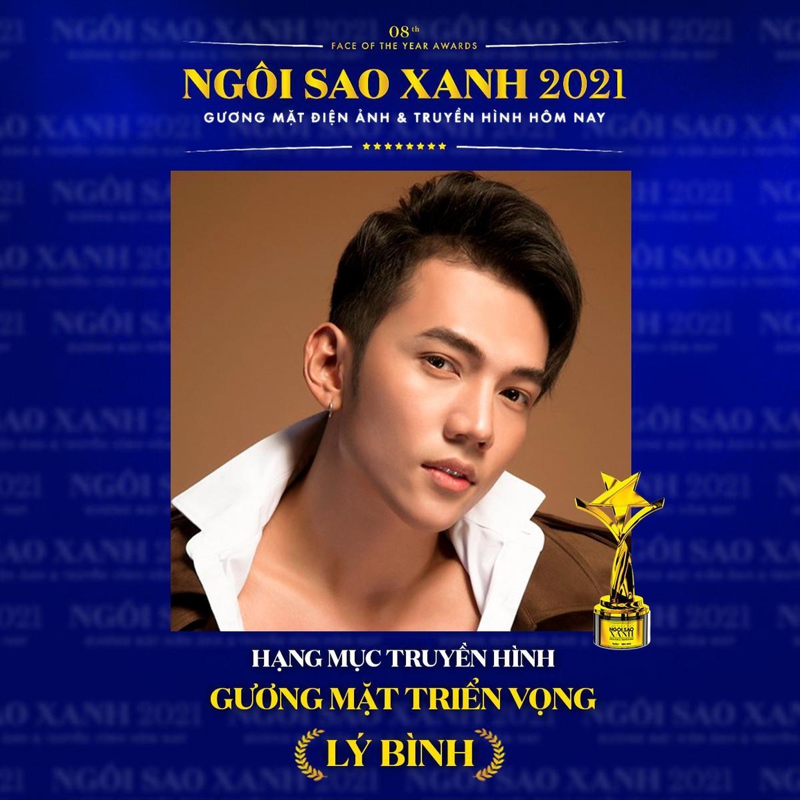 Gương mặt triển vọng hạng mục Điện ảnh và Truyền hình gọi tên Gi A Nguyễn - Lý Bình - 3 Gương mặt triển vọng hạng mục Điện ảnh và Truyền hình gọi tên Gi A Nguyễn - Lý Bình - 3