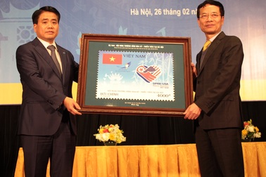 Phát hành bộ tem đặc biệt chào mừng Thượng đỉnh Mỹ - Triều lần 2 tại Hà Nội