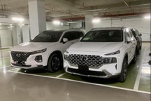 Hyundai SantaFe 2021 xuất hiện tại Việt Nam, hãng chưa có kế hoạch ra mắt