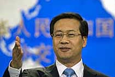 Trung Quốc tố cáo tàu Mỹ vi phạm luật hàng hải quốc tế