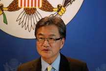 Mỹ gia hạn hiệp ước chiến lược với quốc đảo Thái Bình Dương