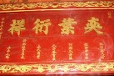 Phát hiện nguồn tư liệu quý về vai trò của dòng họ đối với làng xã