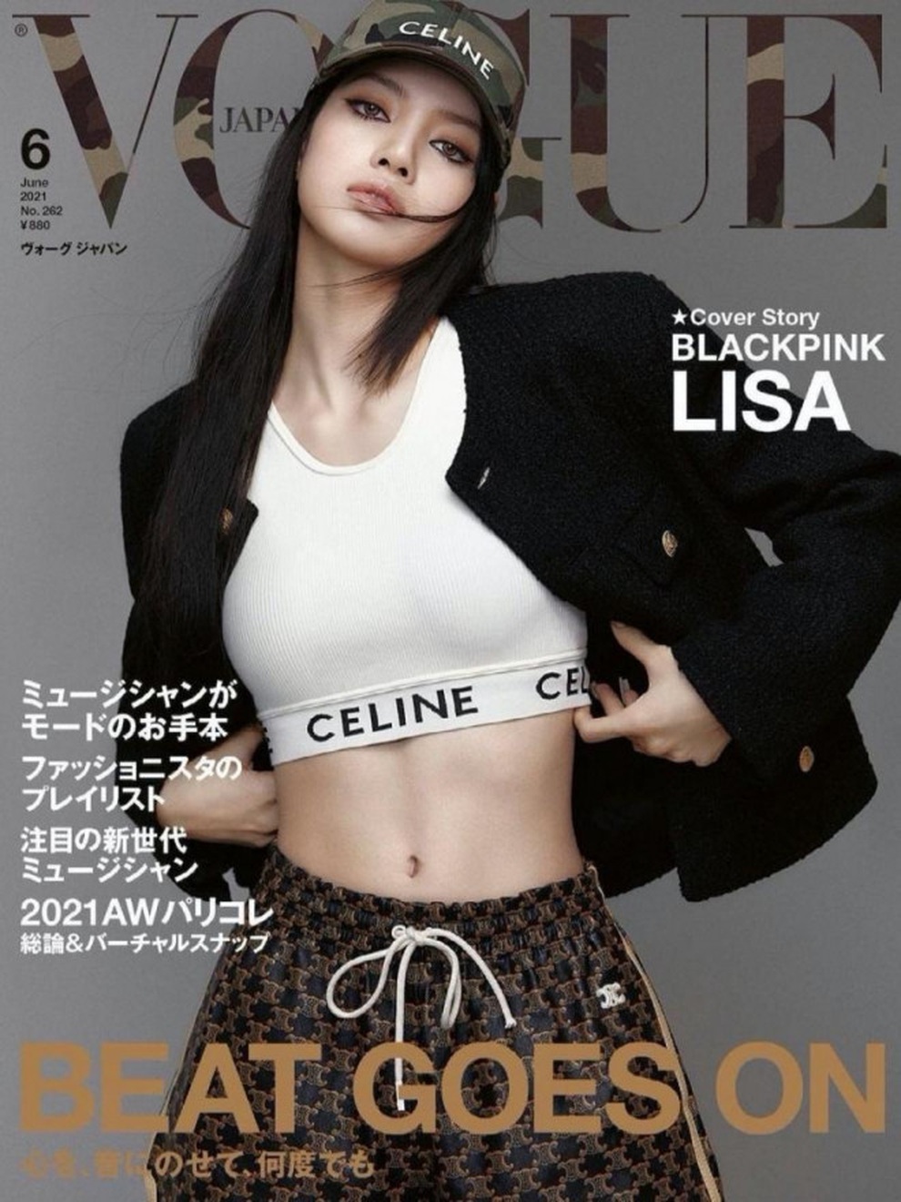 Lisa (Blackpink) phá loạt kỷ lục với album solo đầu tay - 2 Lisa (Blackpink) phá loạt kỷ lục với album solo đầu tay - 2