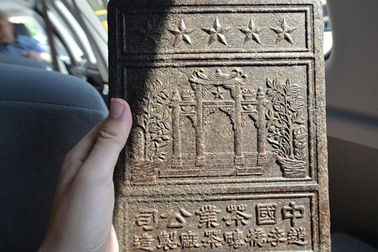 Những loại tiền đặc biệt nhất từng xuất hiện trong lịch sử