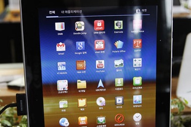 Máy tính bảng Samsung Galaxy Tab lại bị cấm bán ở Úc