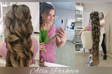 Alla Perkova và mái tóc rất đẹp