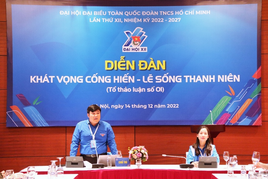 Nếu không có đủ điều kiện về kinh tế thì rất khó để cống hiến - 1 Nếu không có đủ điều kiện về kinh tế thì rất khó để cống hiến - 1