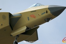 Trung Quốc bị nghi “nhái” máy bay chiến đấu “tia chớp” F-35 của Mỹ