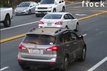 Hai thành phố ở Mỹ dừng hệ thống camera giám sát vì sợ lộ dữ liệu công dân