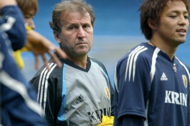 Huyền thoại bóng đá Zico bị cướp tài sản khi dự Olympic 2024