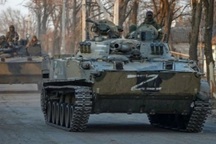 Lực lượng chủ lực Nga xâm nhập Pokrovsk, bào mòn huyết mạch của Ukraine