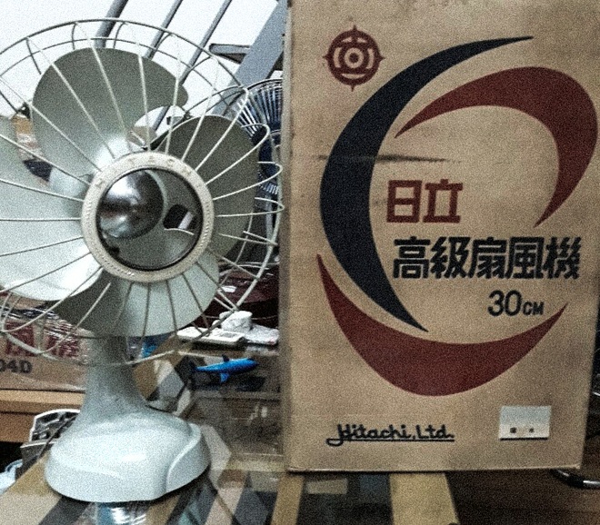 Những chiếc quạt Nhật cổ đang được người Việt săn lùng - 2 Những chiếc quạt Nhật cổ đang được người Việt săn lùng - 2