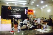 Ngân hàng Nhà nước cho phép DongA Bank tự cử người điều hành