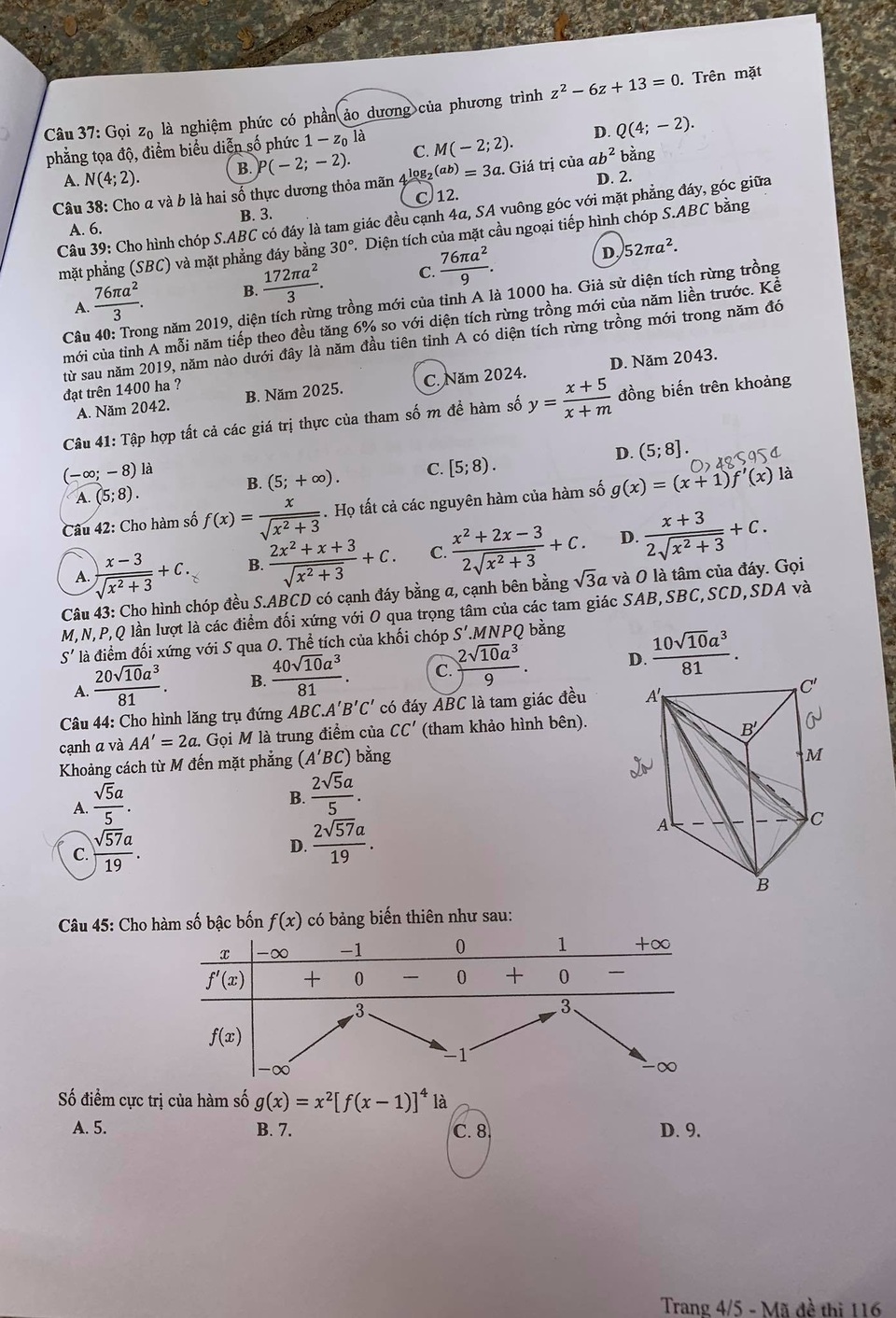 Đề thi môn Toán tốt nghiệp THPT 2020: Không quá khó - 4 Đề thi môn Toán tốt nghiệp THPT 2020: Không quá khó - 4