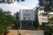 Sở Y tế Đắk Nông chưa có giám đốc gần 3 năm dù Chủ tịch tỉnh nói "sốt ruột"