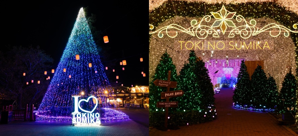 Khám phá mùa đông nên thơ tại Nhật Bản ở khu vực Hokuriku Shinetsu và Tokai - 5