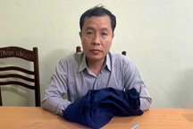 Cán bộ văn phòng đăng ký đất đai bị tống tiền 250 triệu đồng