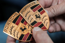Porsche thay đổi logo, nhìn kỹ mới thấy sự khác biệt