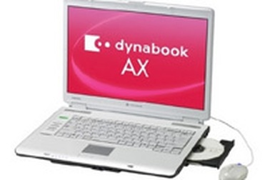 Toshiba rút lại 830.000 pin laptop do Sony sản xuất