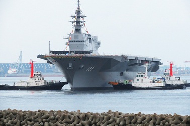 Nhật Bản cân nhắc trang bị vũ khí tấn công đầu tiên sau hơn 70 năm