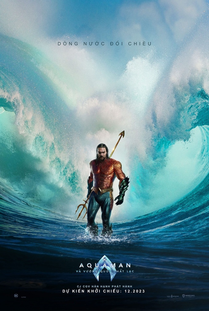 AQUAMAN 2