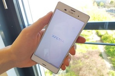 Sony công bố danh sách thiết bị sẽ được nâng cấp lên Android 7.0 Nougat