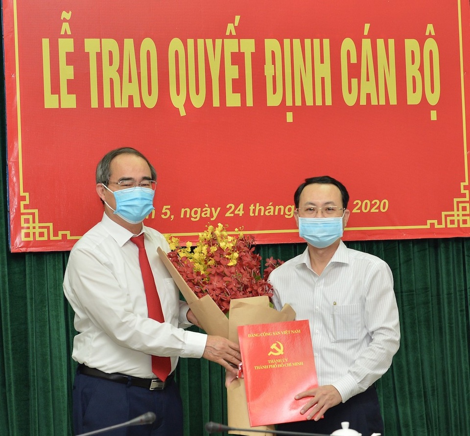 TPHCM: Chủ nhiệm Ủy ban Kiểm tra Thành ủy giữ chức Bí thư Quận 5 - 1 TPHCM: Chủ nhiệm Ủy ban Kiểm tra Thành ủy giữ chức Bí thư Quận 5 - 1