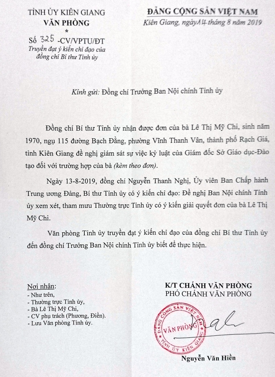 Bài 11: Cô thủ quỹ tiếp tục gửi đơn “cầu cứu” Chánh án TAND Tối cao - 6 Bài 11: Cô thủ quỹ tiếp tục gửi đơn “cầu cứu” Chánh án TAND Tối cao - 6