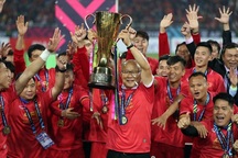 AFF Cup 2020 được đề xuất chuyển sang tháng 4 năm sau
