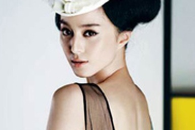 Ấn tượng Phạm Băng Băng