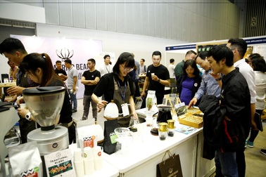 Triển lãm quốc tế cà phê tại Việt Nam lần thứ 4 năm 2019