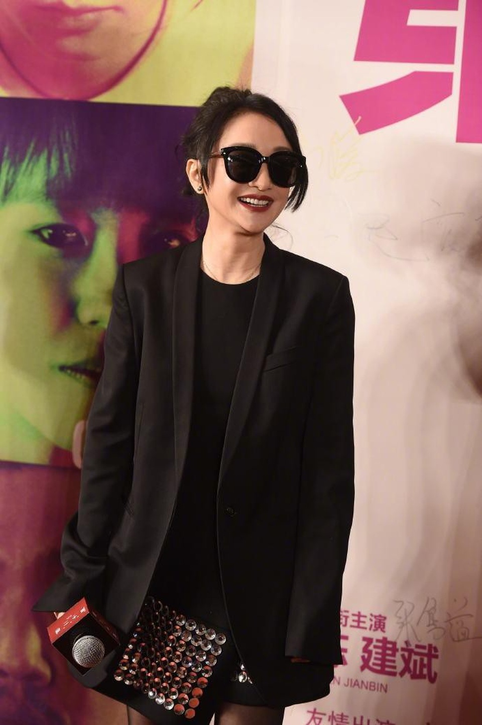 Hậu ly hôn, Châu Tấn đẹp rạng ngời và quyến rũ ở tuổi 47 - 3