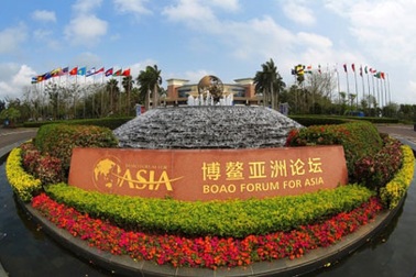 Trung Quốc bắt đầu các phiên thảo luận Diễn đàn châu Á Bác Ngao