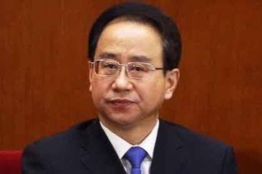 Trung Quốc cách chức và khai trừ đảng Lệnh Kế Hoạch