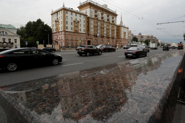 Mỹ cáo buộc Nga phong tỏa cơ sở ngoại giao trước thời hạn