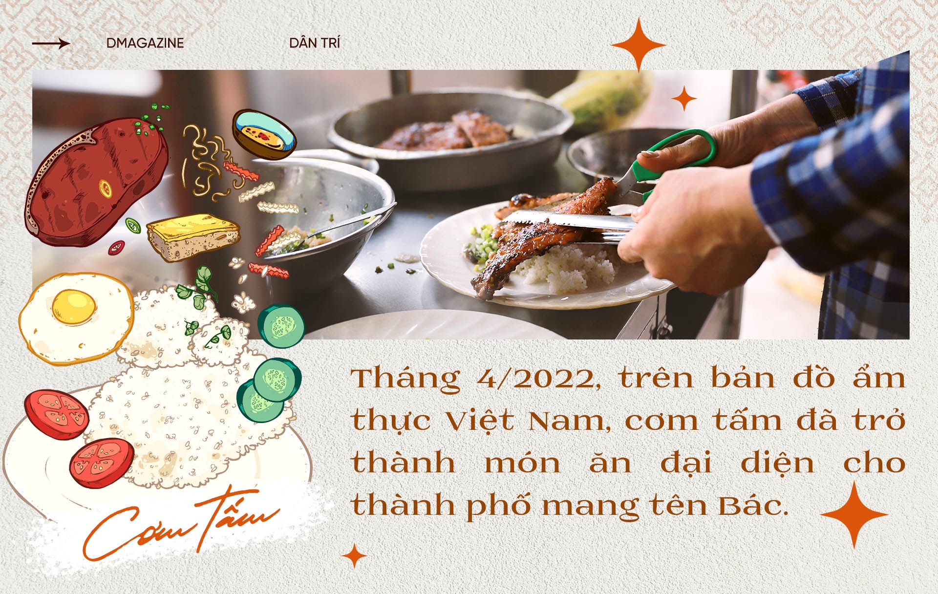 Sà bì chưởng - từ món ăn người nghèo đến đệ nhất ẩm thực TPHCM - 13 Sà bì chưởng - từ món ăn người nghèo đến đệ nhất ẩm thực TPHCM - 13