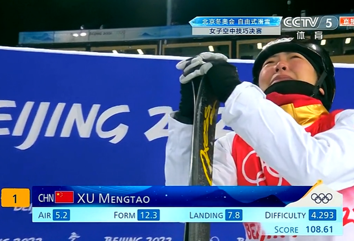 Nữ VĐV Trung Quốc khóc nức nở vì mất tới 16 năm để giành HCV - 2