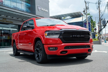 Bắt đầu áp phí cấp biển 20 triệu đồng đối với một số xe bán tải