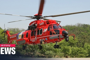 Trực thăng Hàn Quốc rơi gần đảo tranh chấp với Nhật Bản